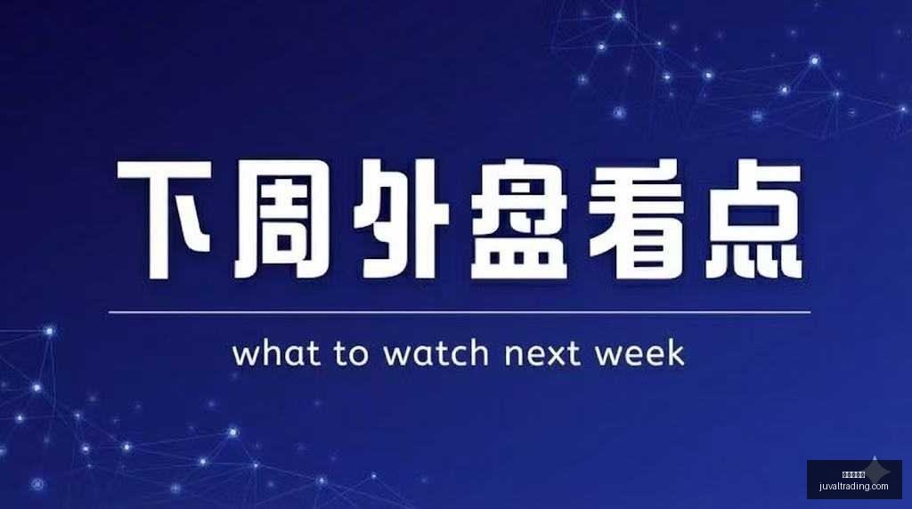 马斯克,智能升级,优先选用,百家乐预测官网,百家乐预测App,百家乐预测下载,百家乐预测网页版,百家乐预测登录