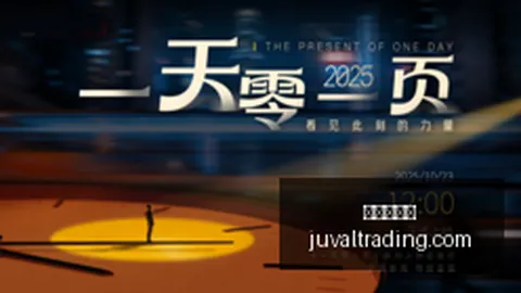 2026世女杯对决解析：波多黎各女篮比利时女篮深度剖析